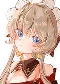 はる