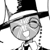 ゲベ郎