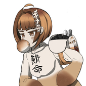 焼餅きなこ
