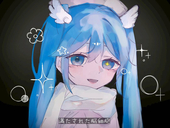 猫水　あわもち