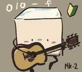 箱Mk-2