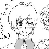 あまつか みみ