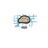 satoimo
