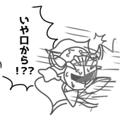 📎(針金)