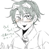 ごましお