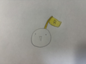 リマルン