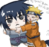 しえる