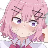 隠