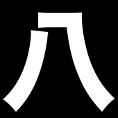 八田部壱乃介