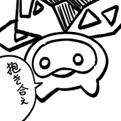 いむ＠X垢が凍結された