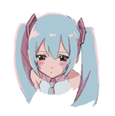 てら