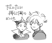 めめんと