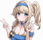 たびー
