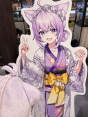 おから