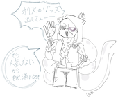 雷魔