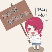 満咲
