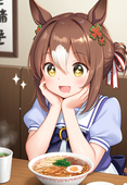 鱒(AI絵)