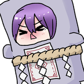 膀胱