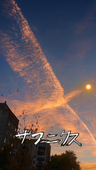 りあ