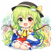 和田早苗