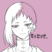 믿🌱‬