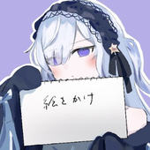 はちみつ