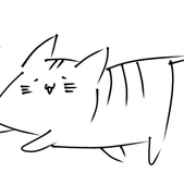すい