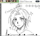 笹乃