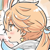かしい