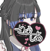 さとうしあ
