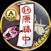 聖龍@どや乳.7月5日ツ28a