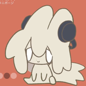 水