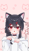 くるみ