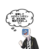 黄色い庭