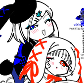 いとくず