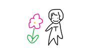 舞 妓 の と こ ろ
