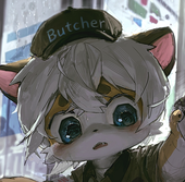 瓦斯
