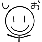 しおしおえ