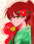 綾乃
