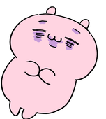 ユメ