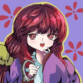 太郎えもん