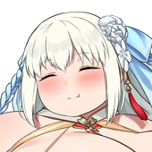 大焔
