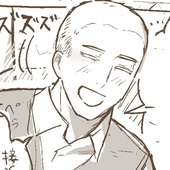 とば