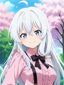 河川 ✭ IAの