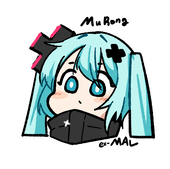 MuRong