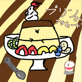 おぶぶぶ