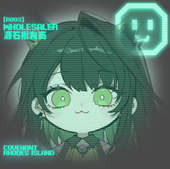 源石批发商
