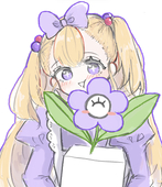 はこにわ