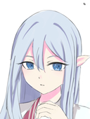 純