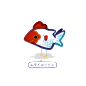 浦木田